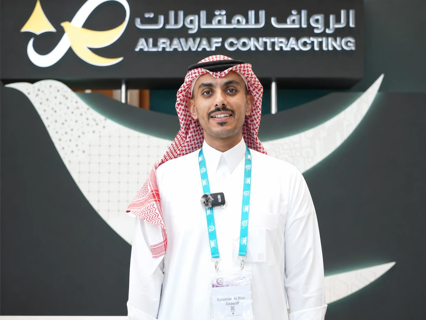 Eng. Sulaiman Al-Bazi